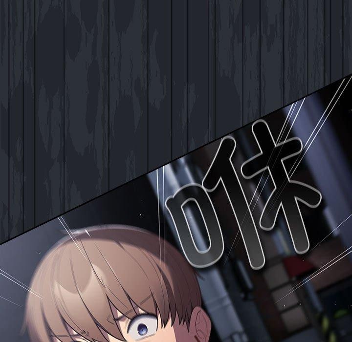 游戏不能这样玩第73話