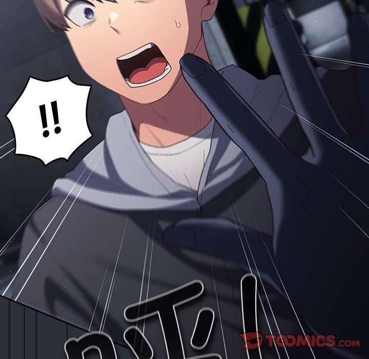 游戏不能这样玩第73話