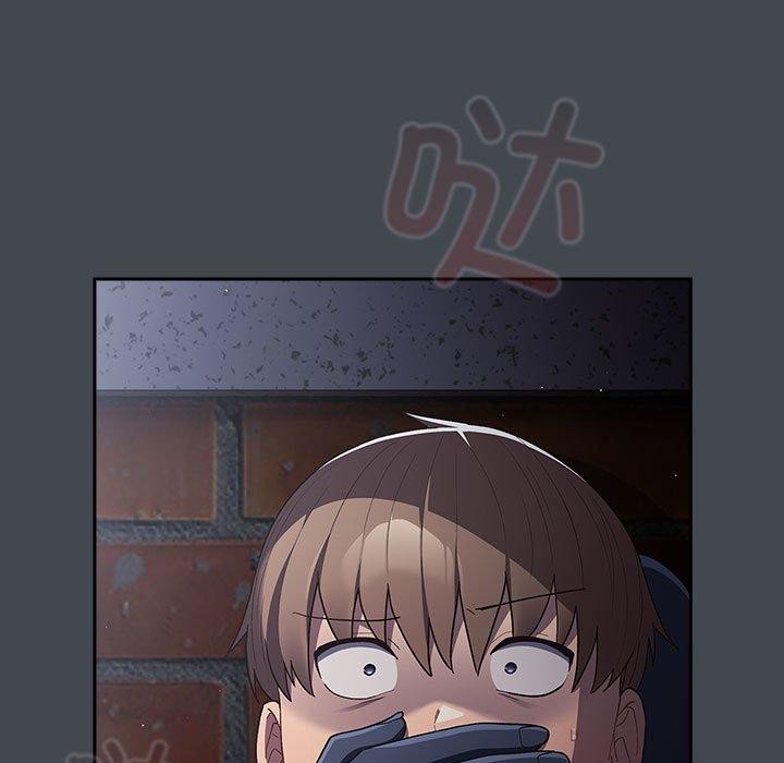 游戏不能这样玩第73話