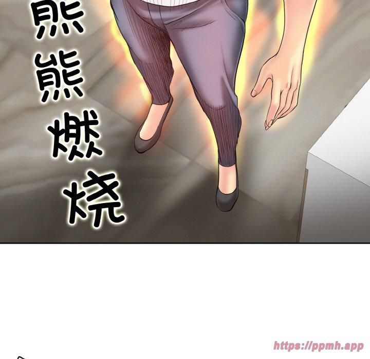 一杆入洞第42話