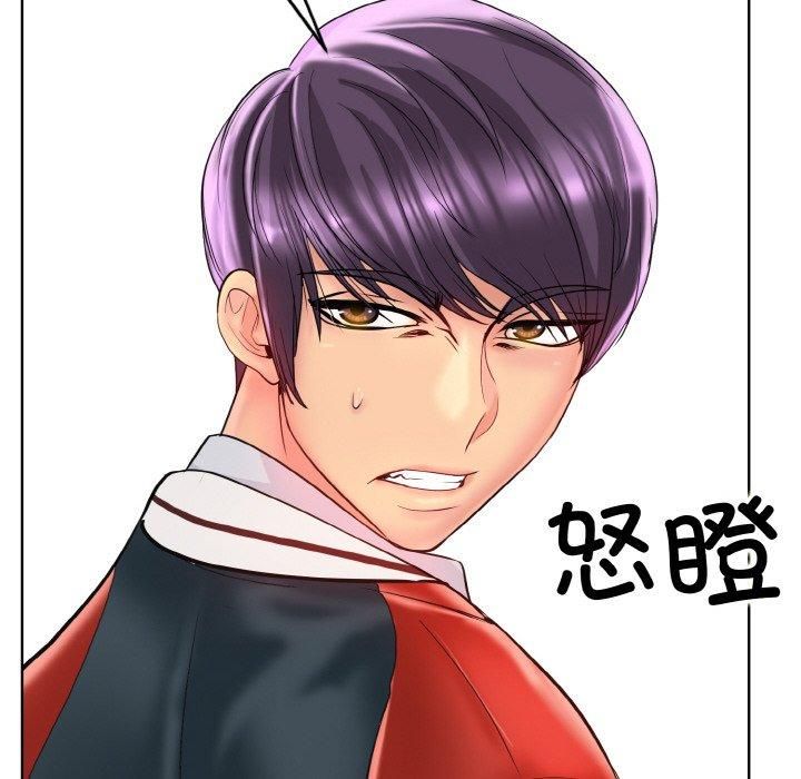 一杆入洞第42話