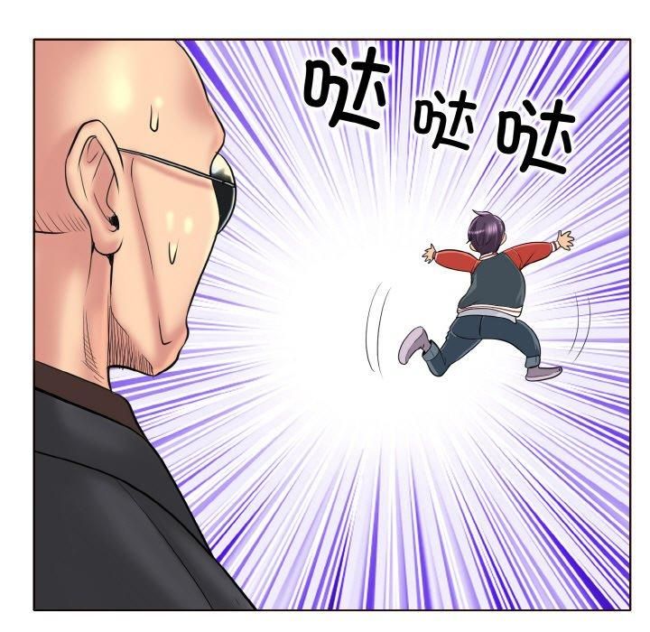 一杆入洞第42話