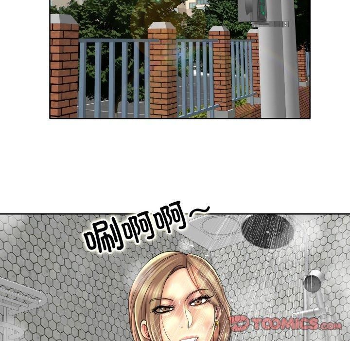 一杆入洞第42話