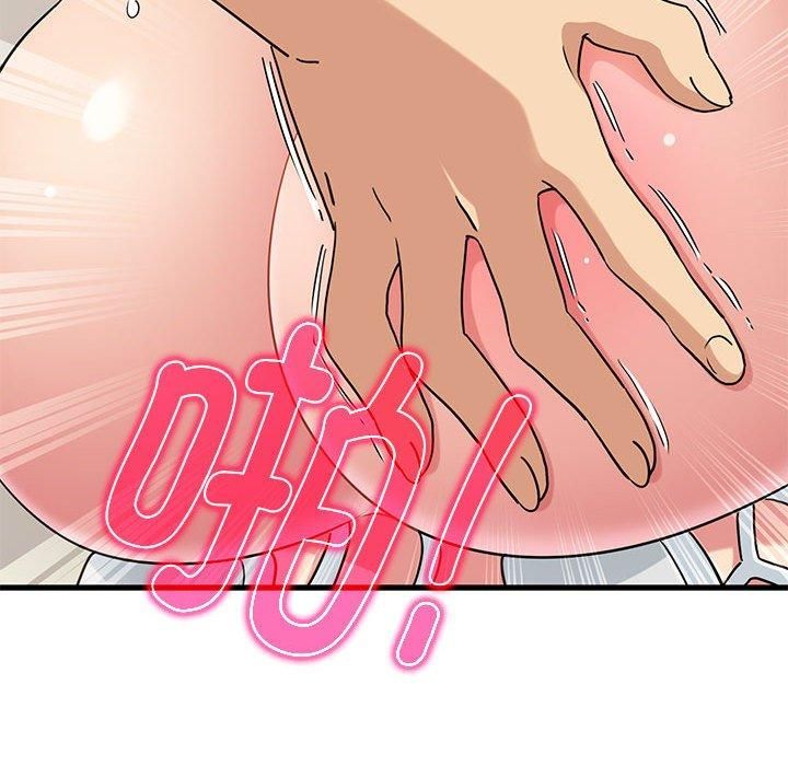 发小碰不得第41話