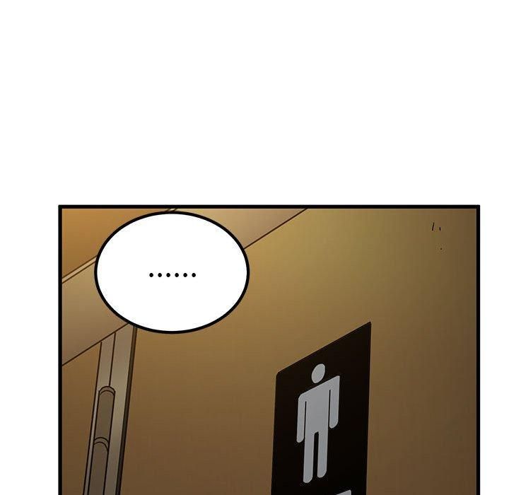 发小碰不得第41話