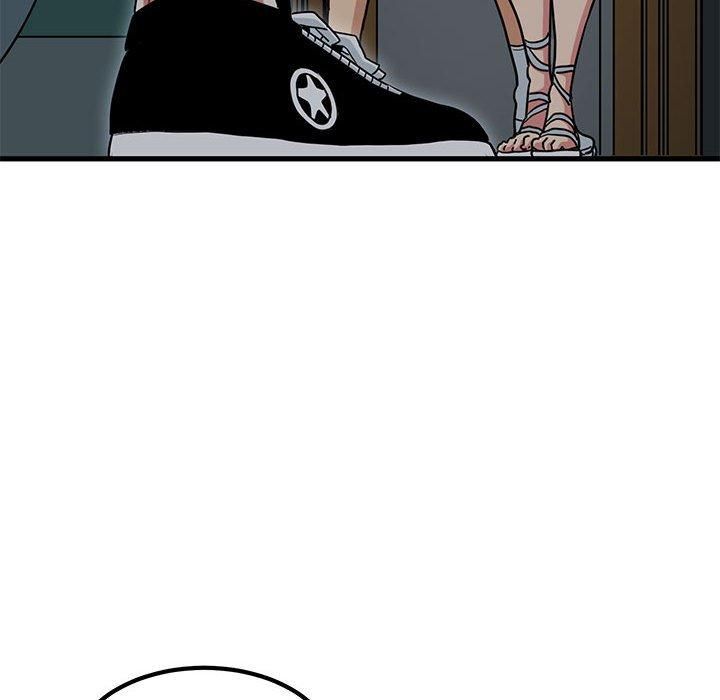 发小碰不得第41話