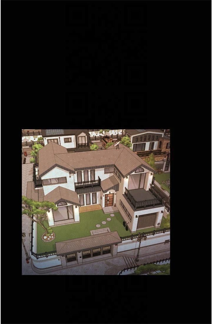 老闆娘的诱惑第27話-用身體來報答你