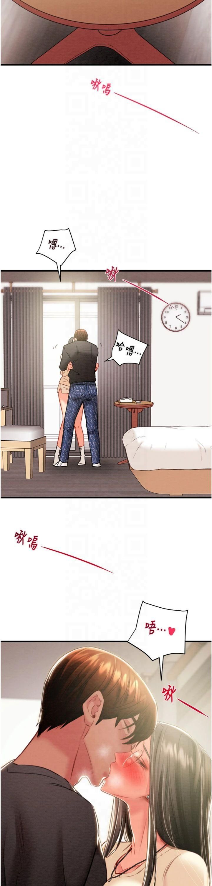 掠夺行动第28話-妳的身體真的很色