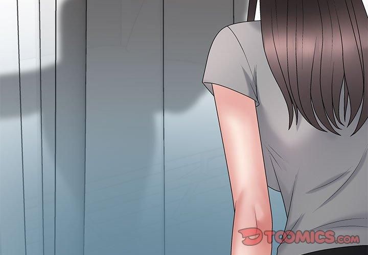 不同寻常的爱第22話