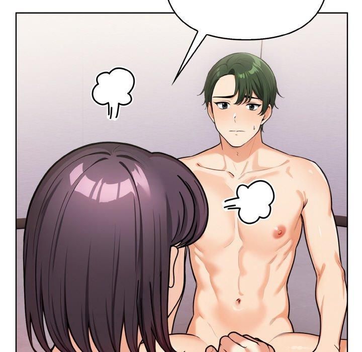 情侣游戏第14話