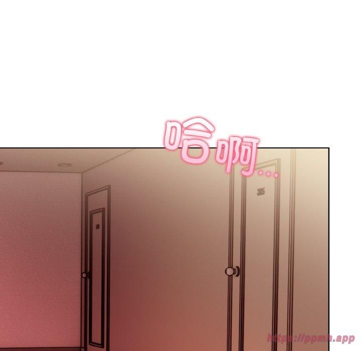 情侣游戏第14話