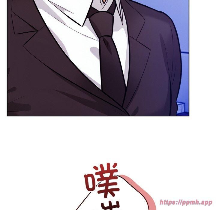 情侣游戏第14話