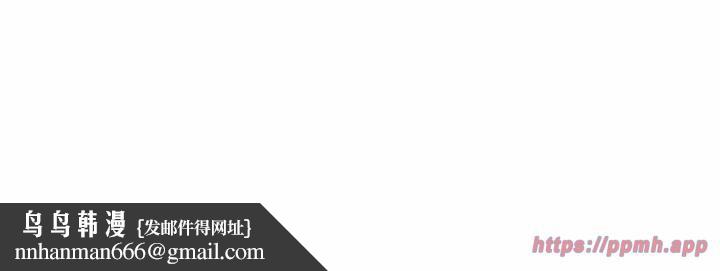 情侣游戏第14話