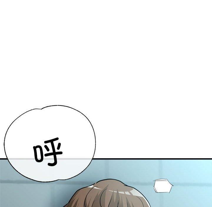 亲家的女人们第27話