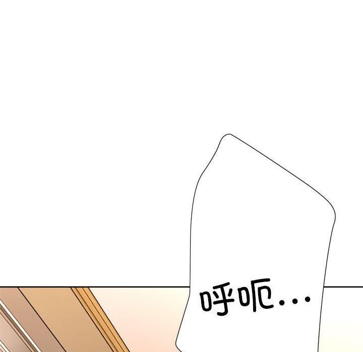 亲家的女人们第27話