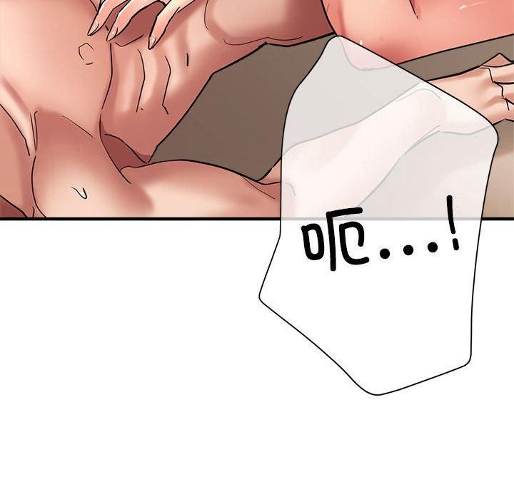 亲家的女人们第27話