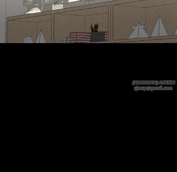 我的女王第45話