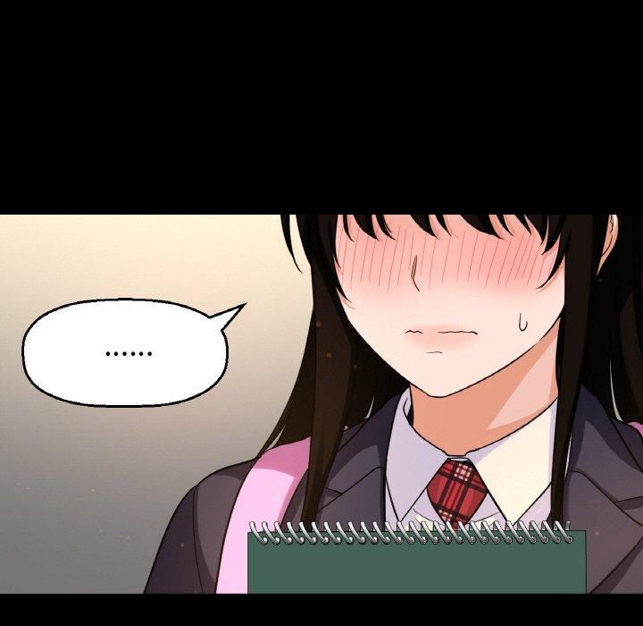 我的女王第45話