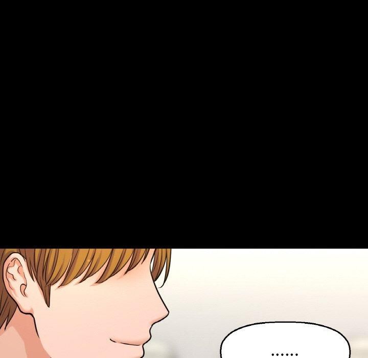 我的女王第45話