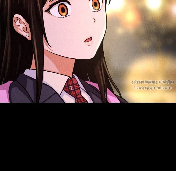 我的女王第45話