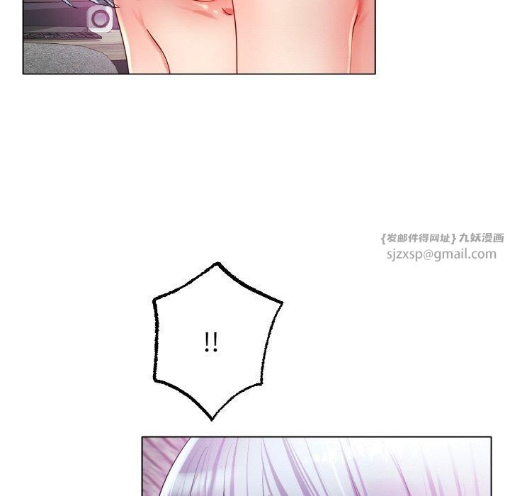 冰上恋人第46話