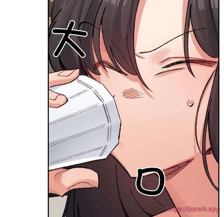 微妙关系第33話