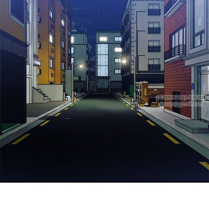 微妙关系第33話