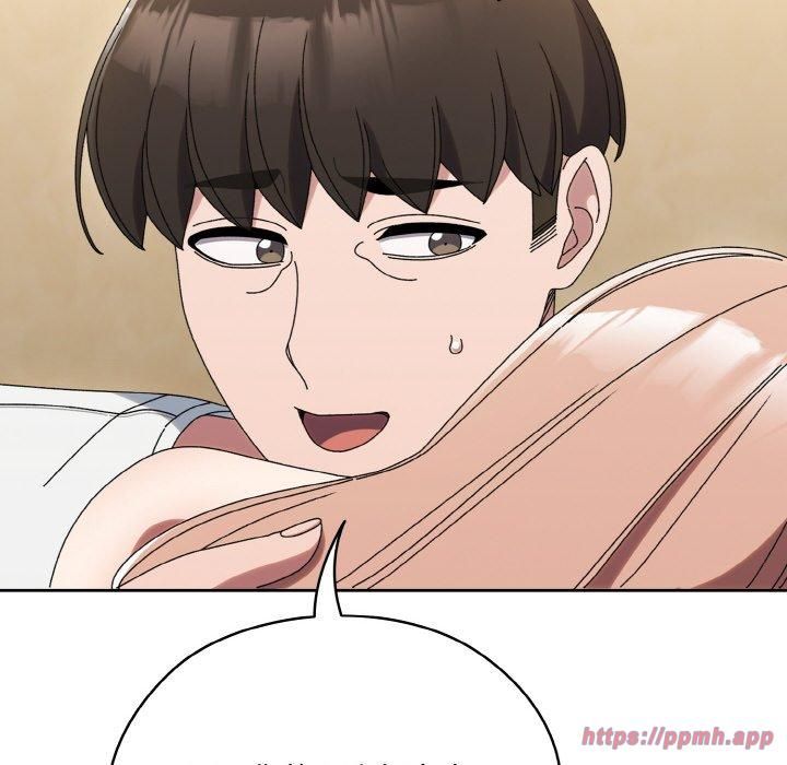 老大!请把女儿交给我!第48話