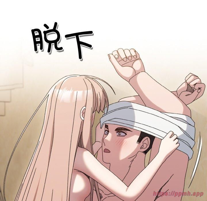 老大!请把女儿交给我!第48話