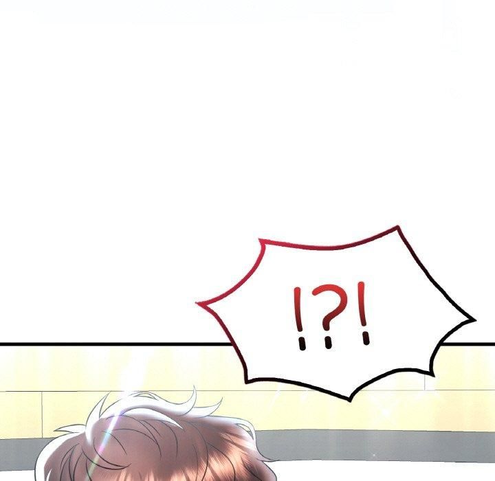 渴望占有她第37話