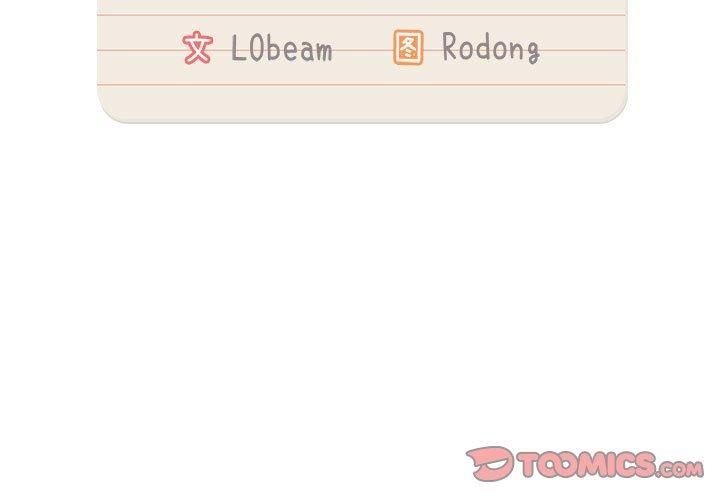 疫情下的家教生活第139話