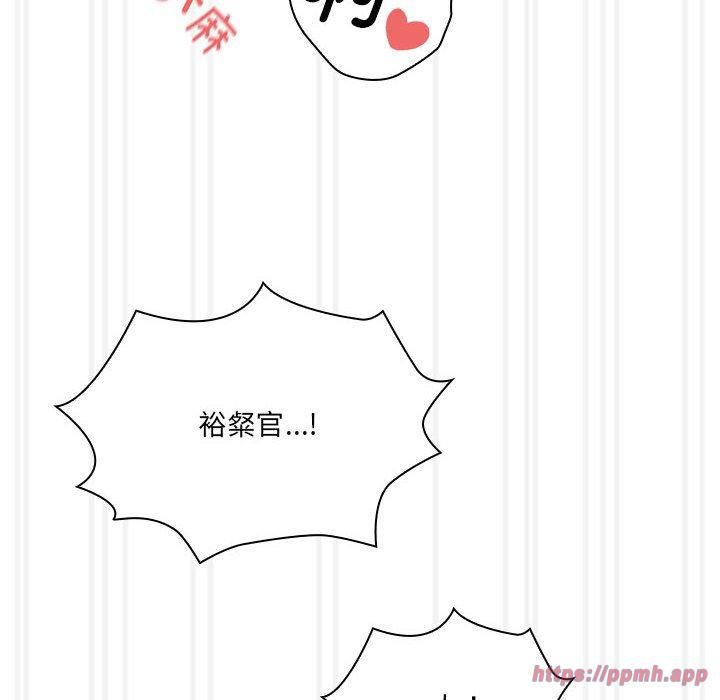 疫情下的家教生活第139話