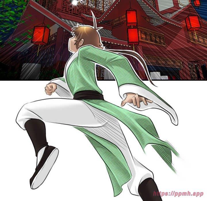 性感的高手们第7話