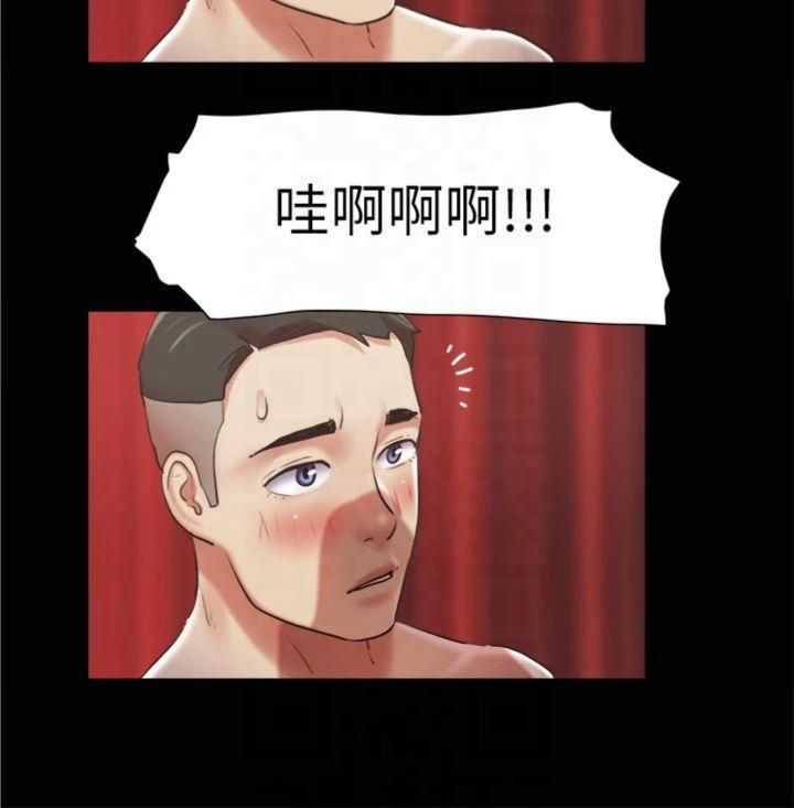 协议换爱(无码版)第85話-衝著獎金來的強敵