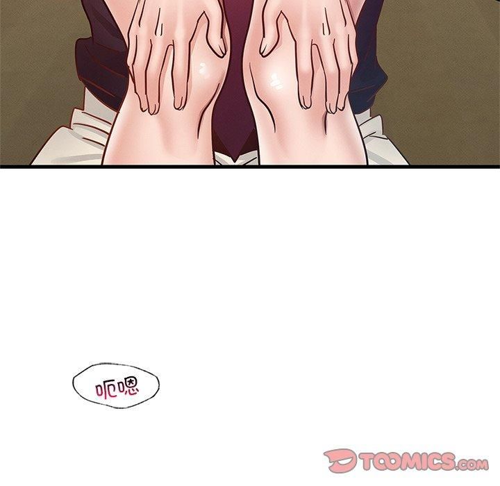 年轻代表第40話