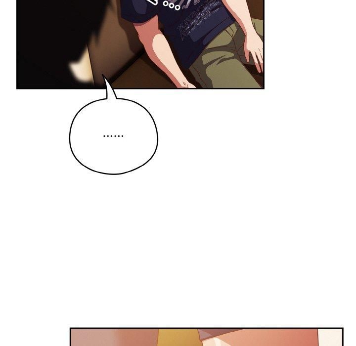 天降美差第24話