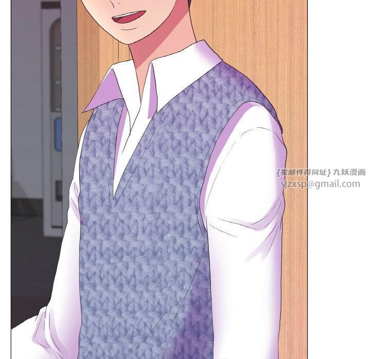 真人实境秀第21話