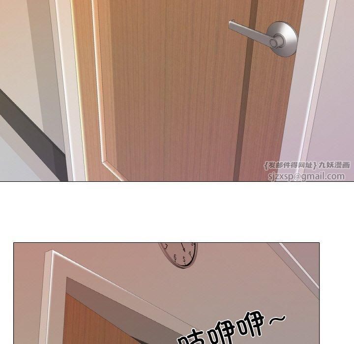 真人实境秀第21話