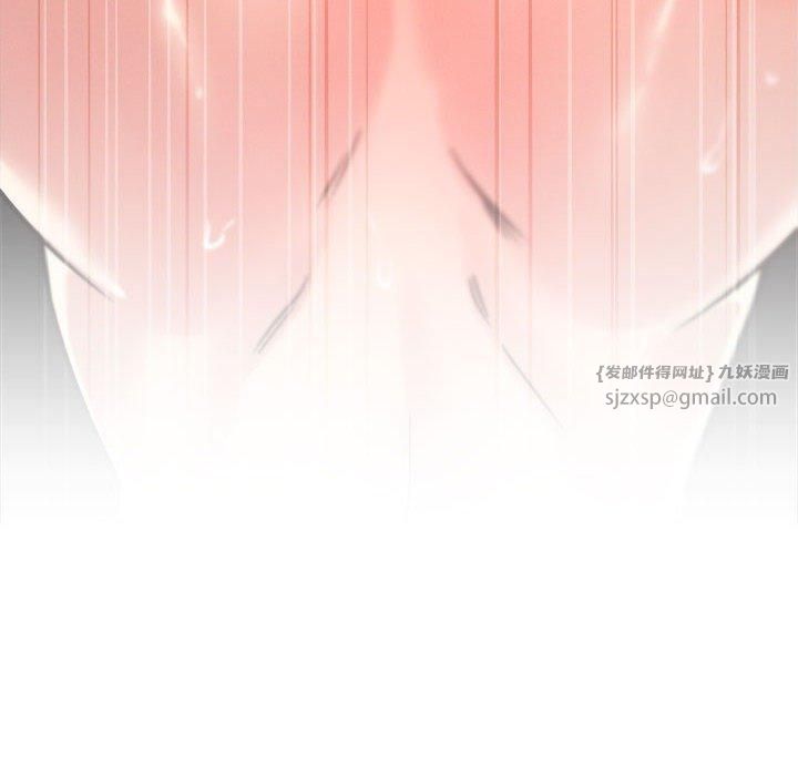 恋人未满第21話