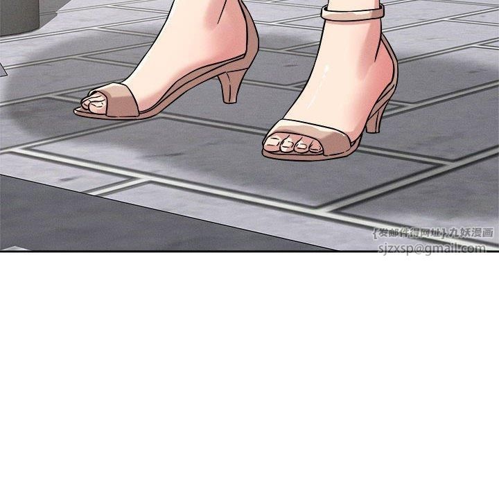 恋人未满第21話