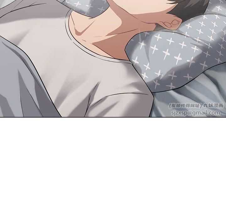 我靠升级逆袭成为大师第28話