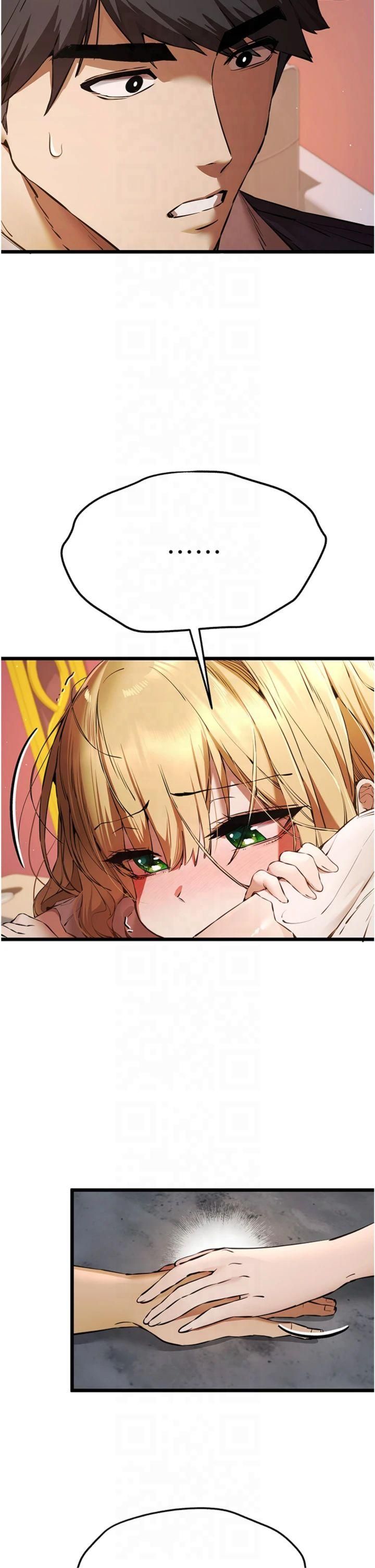 初次深交，请多指教第73話-葛格快點操壞我♥