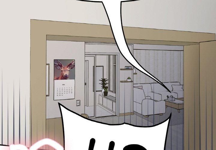 她才不是我姐姐第44話