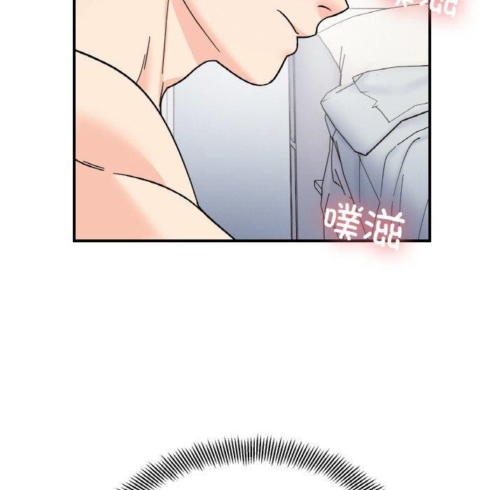 她才不是我姐姐第44話