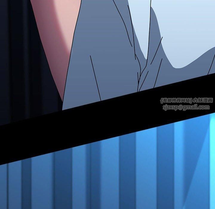 我家的赘婿大人第66話