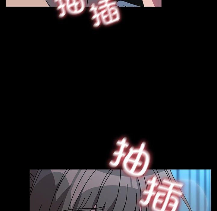 我家的赘婿大人第66話