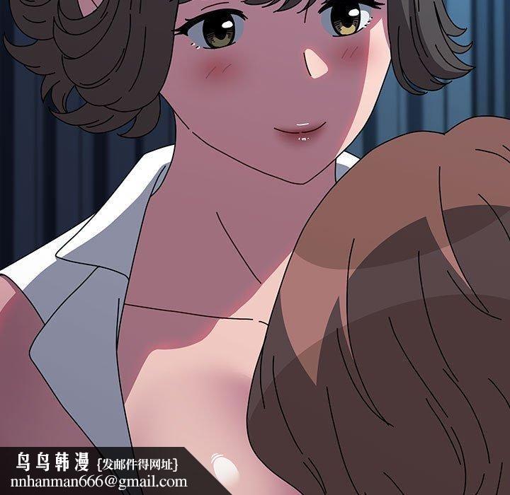 我家的赘婿大人第66話