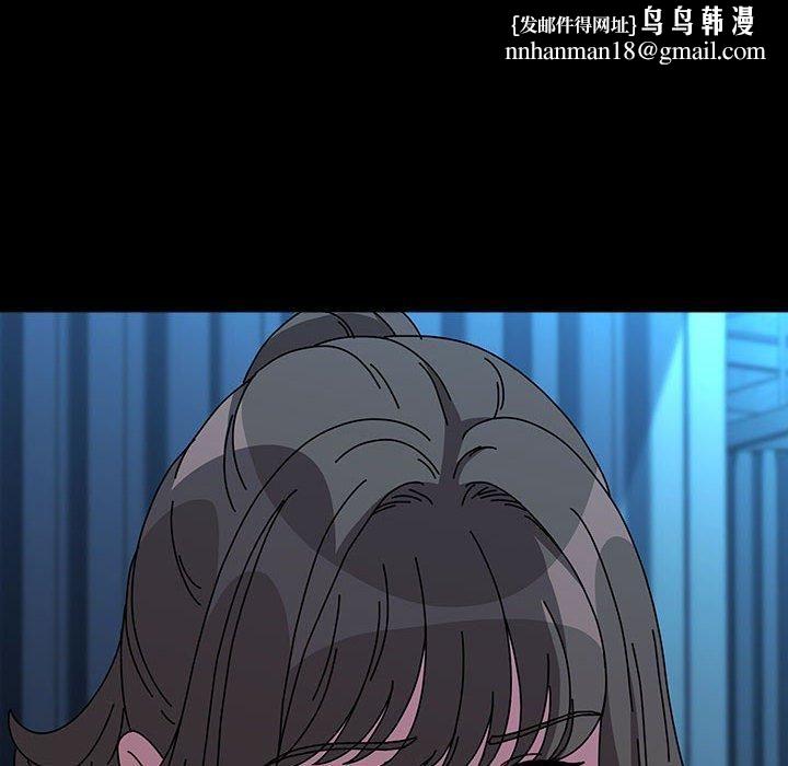 我家的赘婿大人第66話