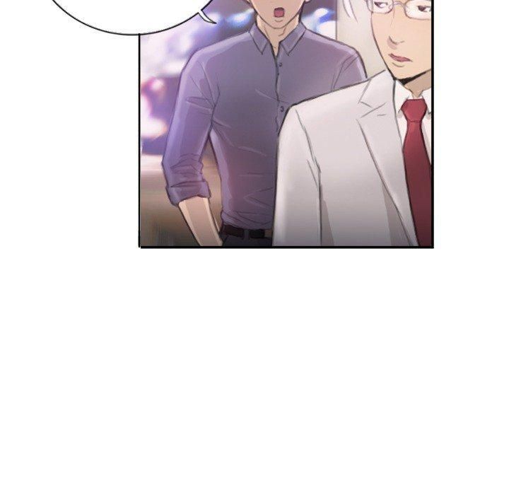 超能刑警第16話