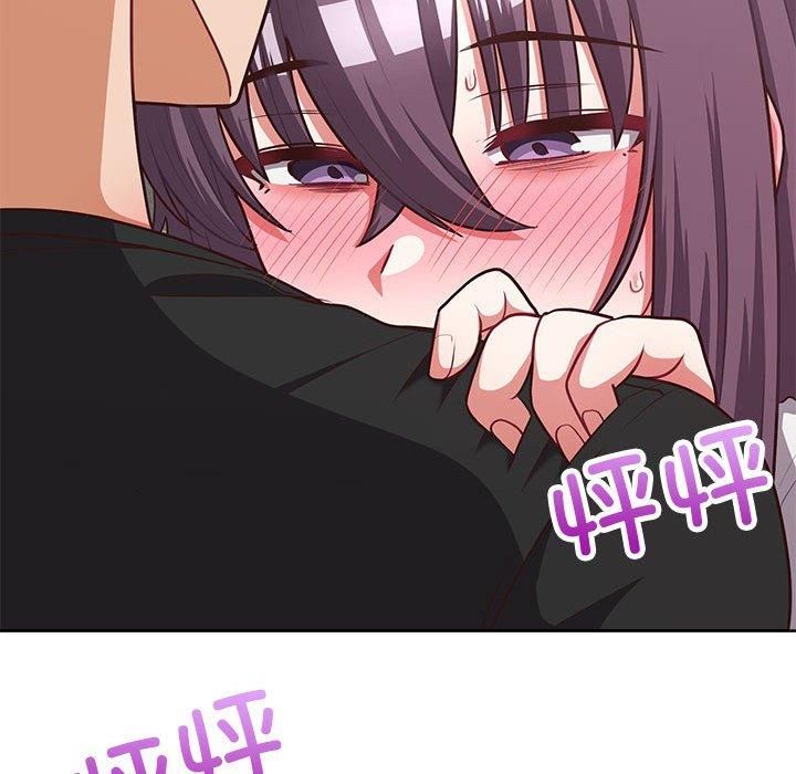 这公司归我了第25話